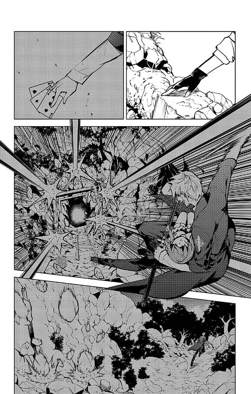 Read Chronos Ruler chapter 58 image 8 on Lezhin