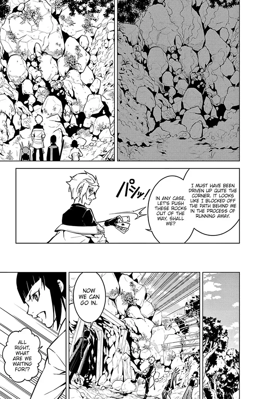 Read Chronos Ruler chapter 58 image 9 on Lezhin