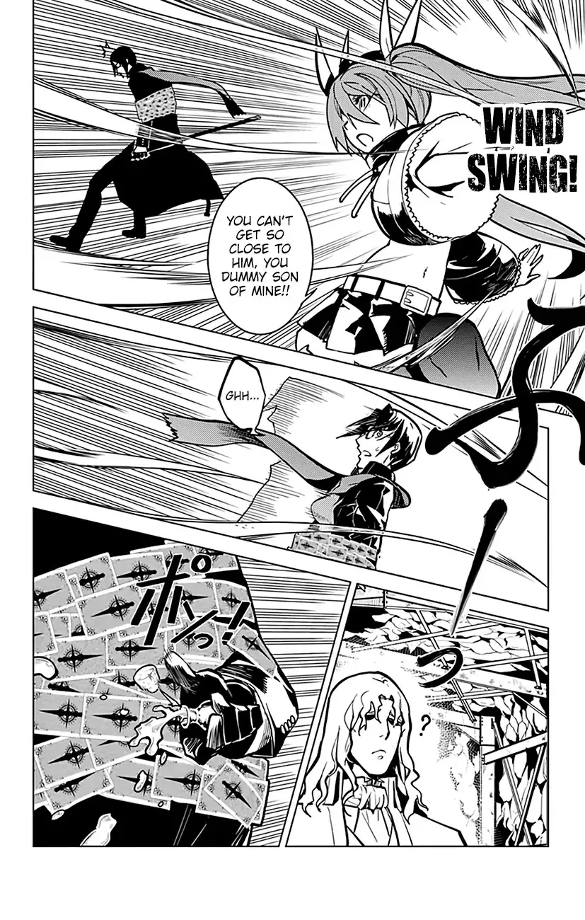 Read Chronos Ruler chapter 59 image 10 on Lezhin