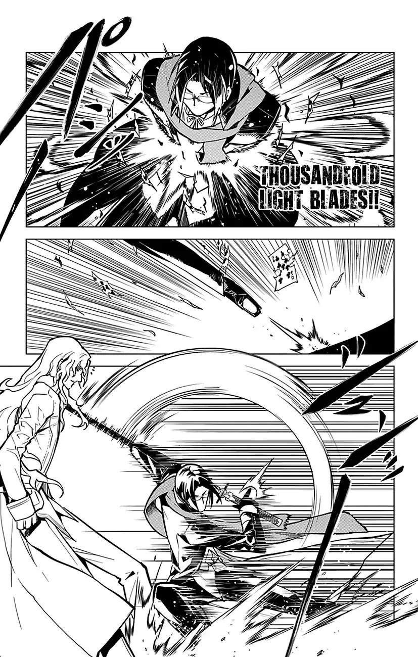 Read Chronos Ruler chapter 59 image 11 on Lezhin