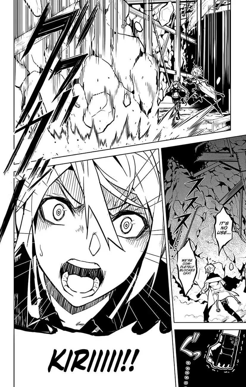 Read Chronos Ruler chapter 59 image 16 on Lezhin