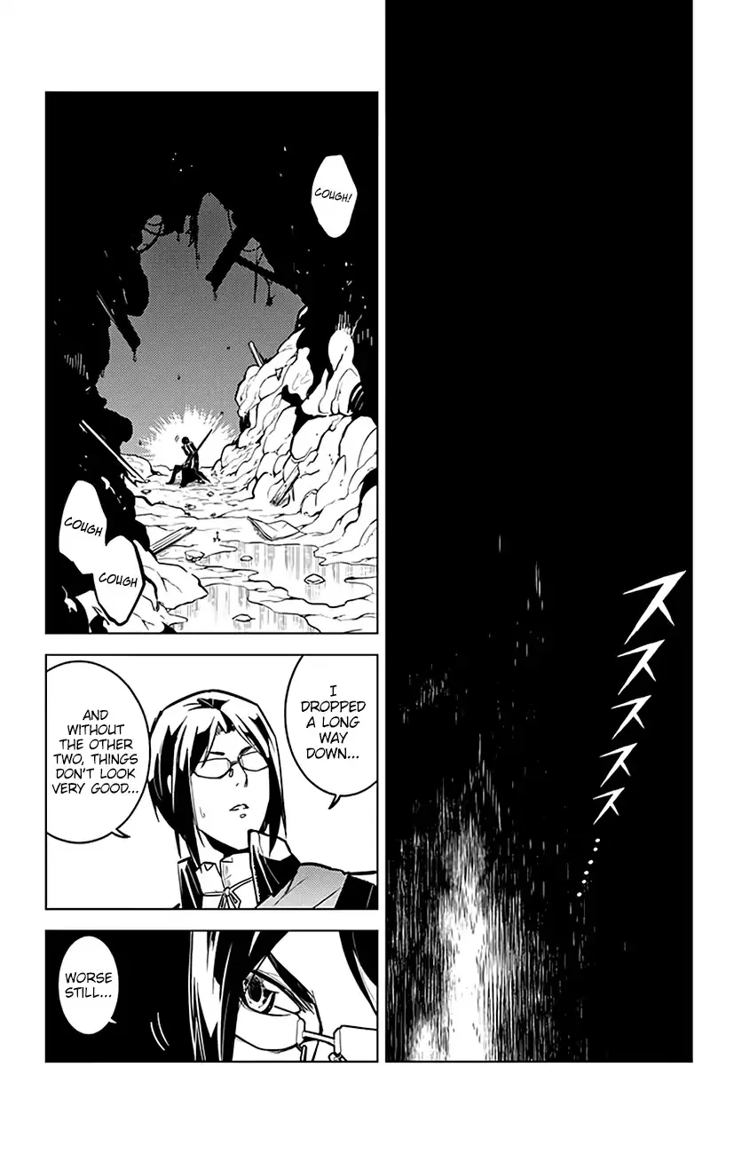Read Chronos Ruler chapter 59 image 17 on Lezhin