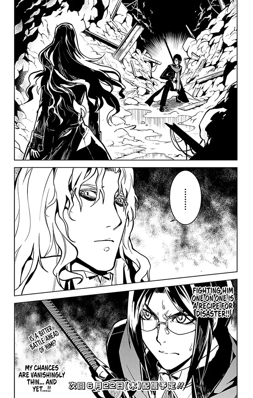 Read Chronos Ruler chapter 59 image 18 on Lezhin