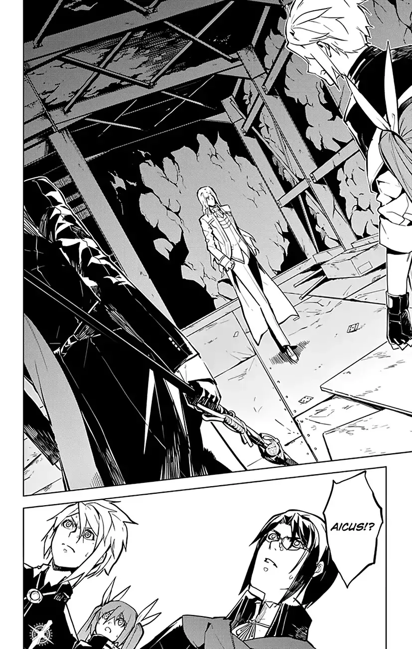 Read Chronos Ruler chapter 59 image 2 on Lezhin