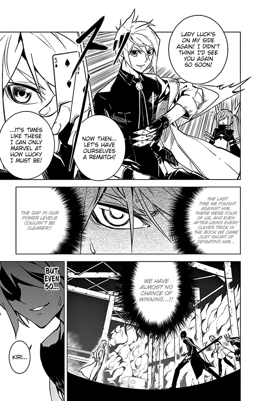 Read Chronos Ruler chapter 59 image 5 on Lezhin