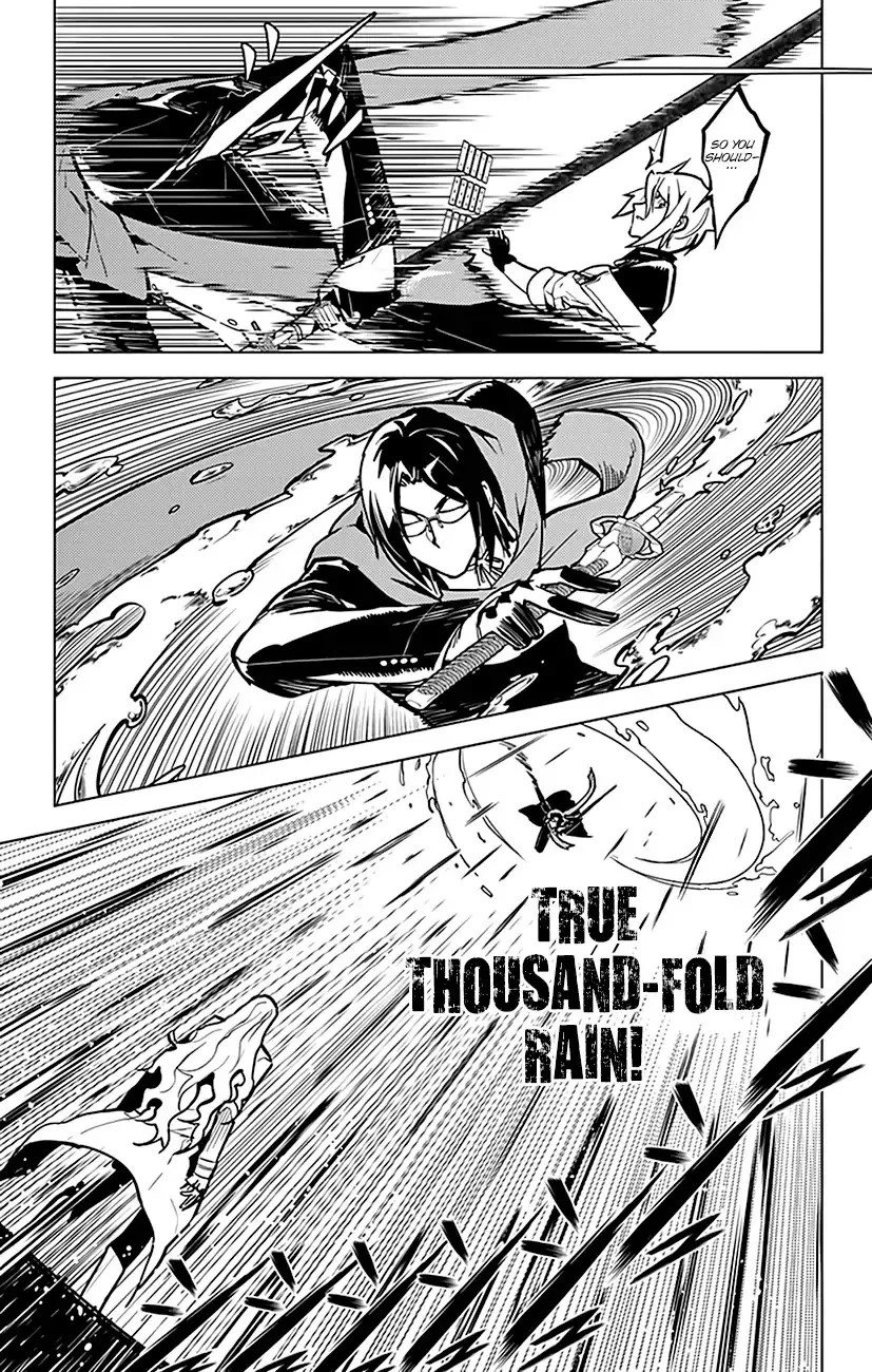 Read Chronos Ruler chapter 59 image 7 on Lezhin