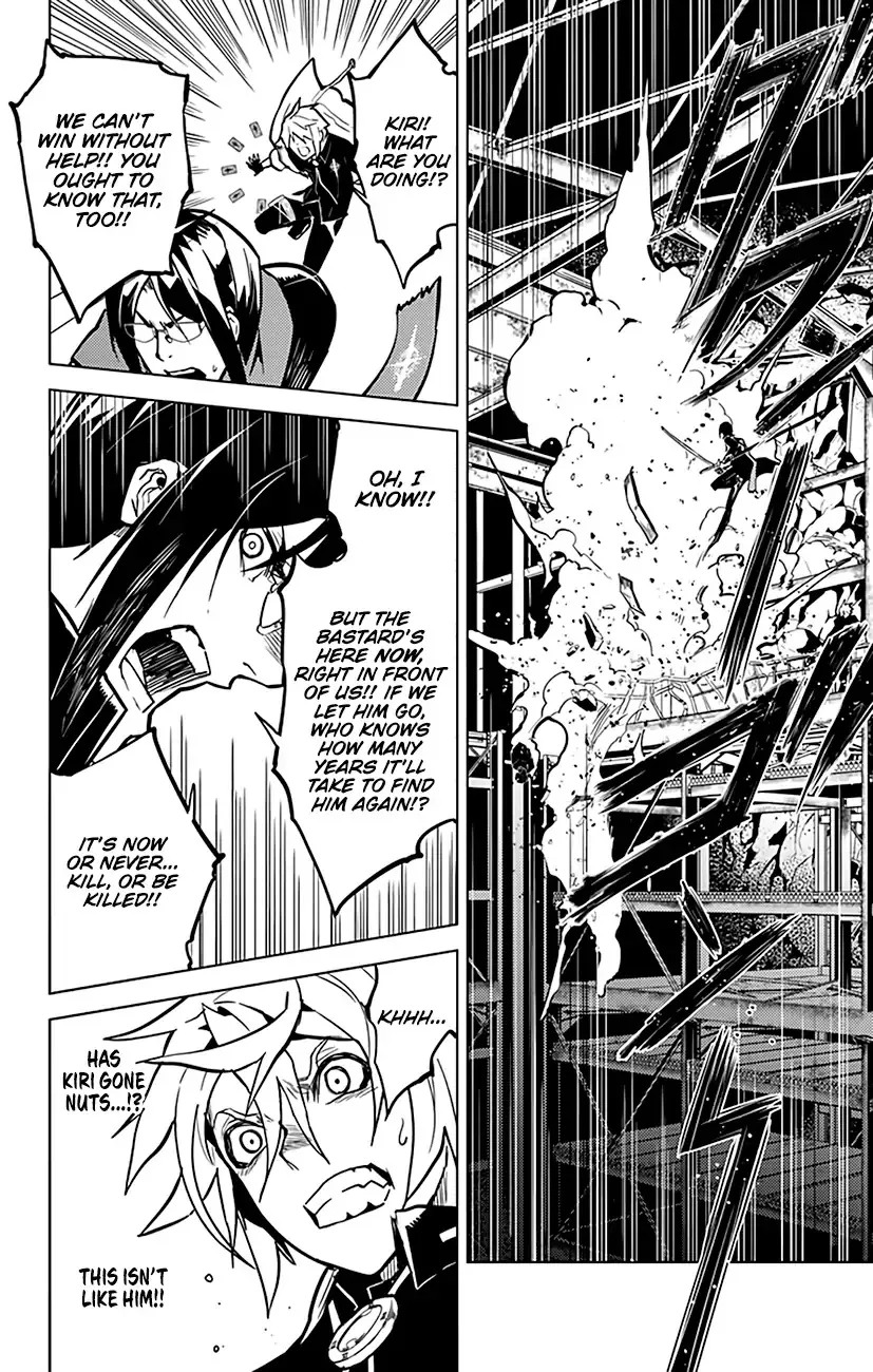 Read Chronos Ruler chapter 59 image 8 on Lezhin