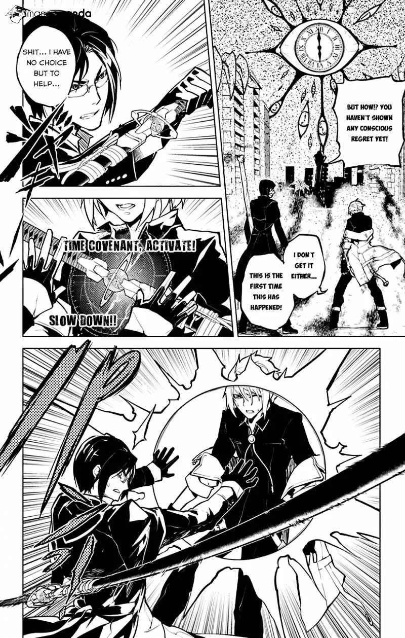 Read Chronos Ruler chapter 6 image 11 on Lezhin