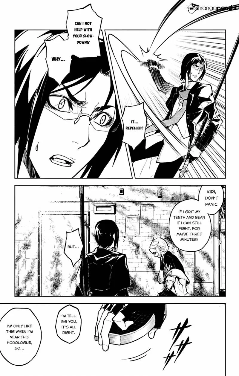 Read Chronos Ruler chapter 6 image 12 on Lezhin