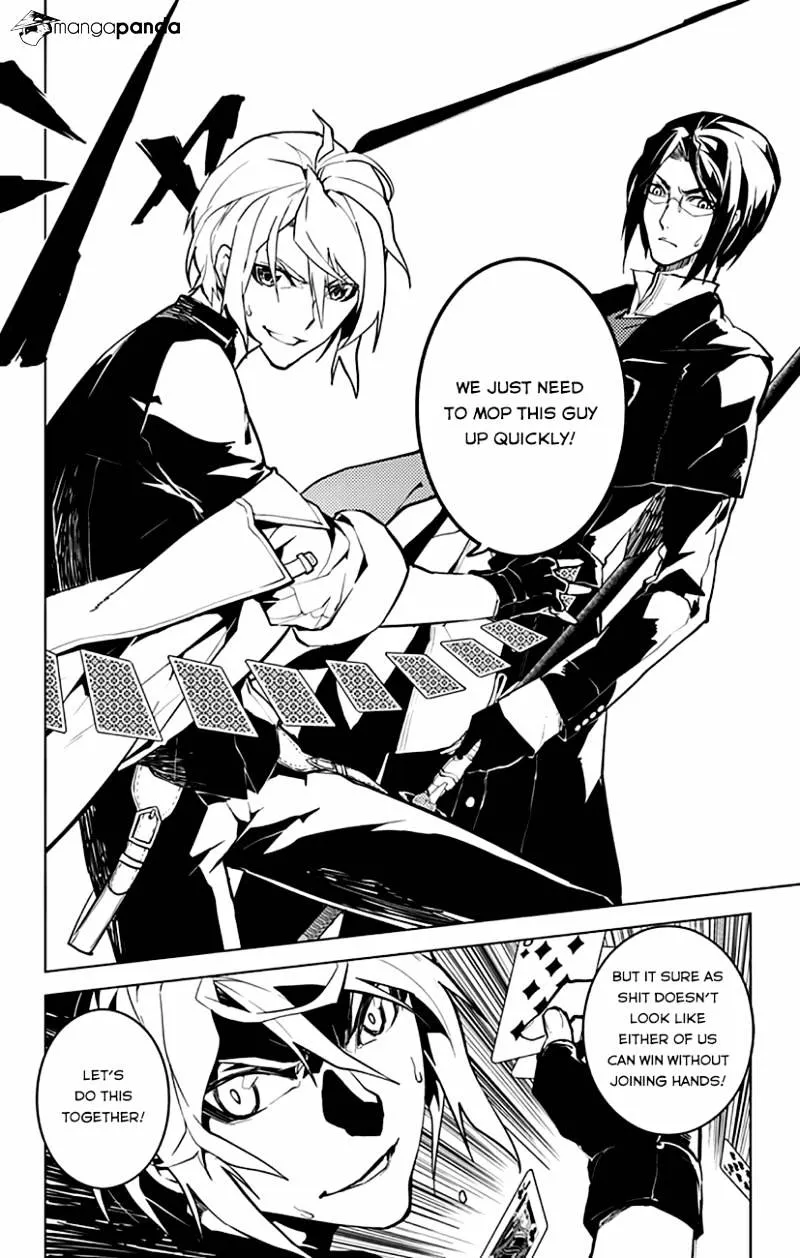 Read Chronos Ruler chapter 6 image 13 on Lezhin