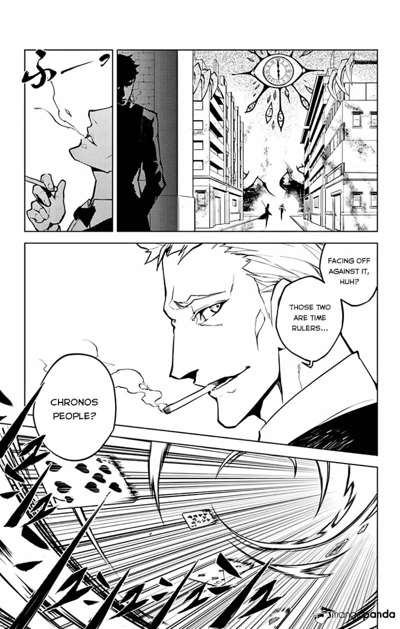 Read Chronos Ruler chapter 6 image 14 on Lezhin