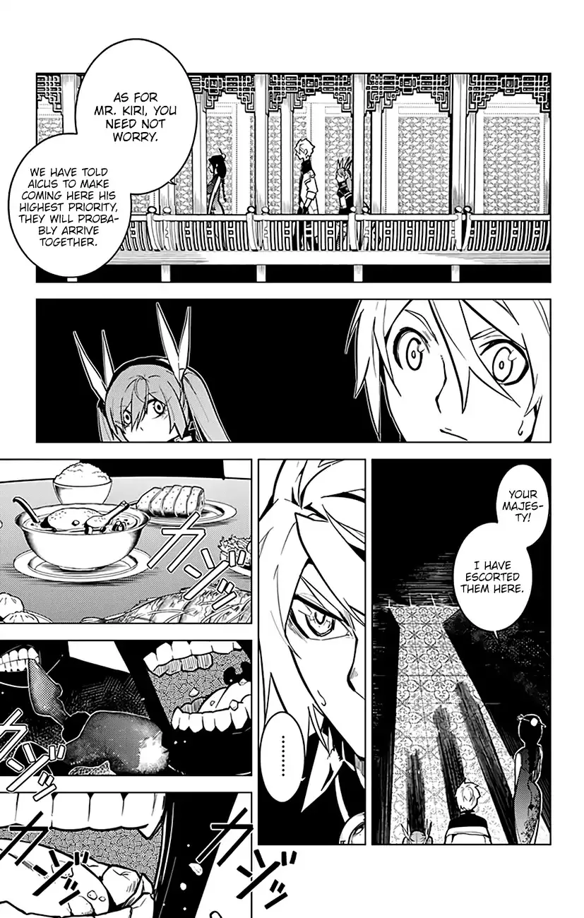 Read Chronos Ruler chapter 60 image 10 on Lezhin