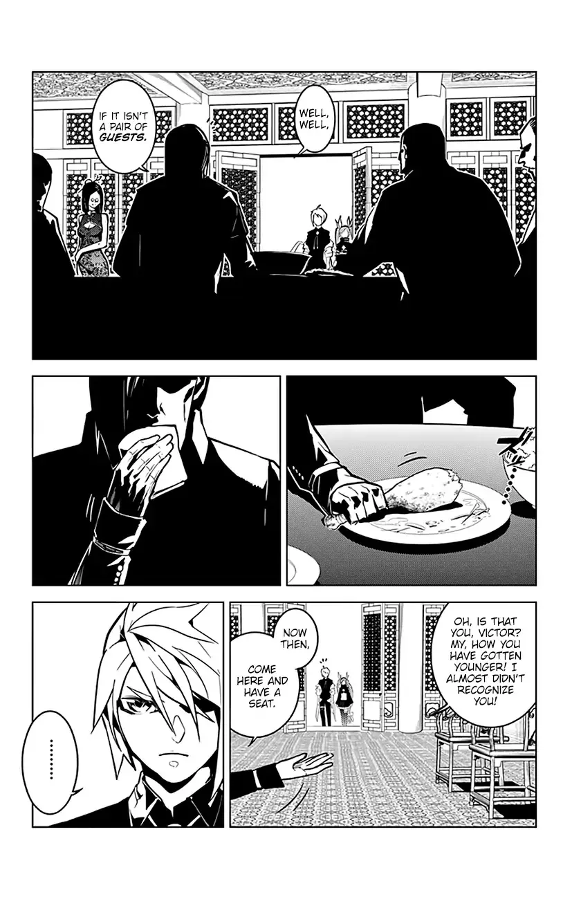 Read Chronos Ruler chapter 60 image 12 on Lezhin