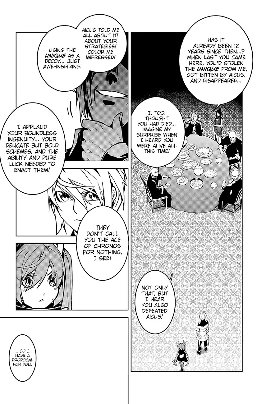 Read Chronos Ruler chapter 60 image 13 on Lezhin