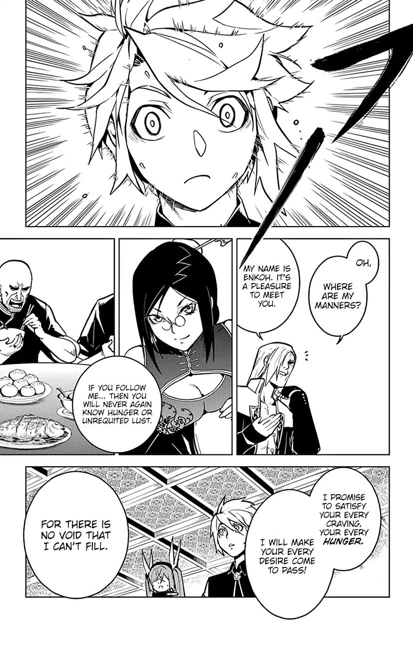 Read Chronos Ruler chapter 60 image 15 on Lezhin
