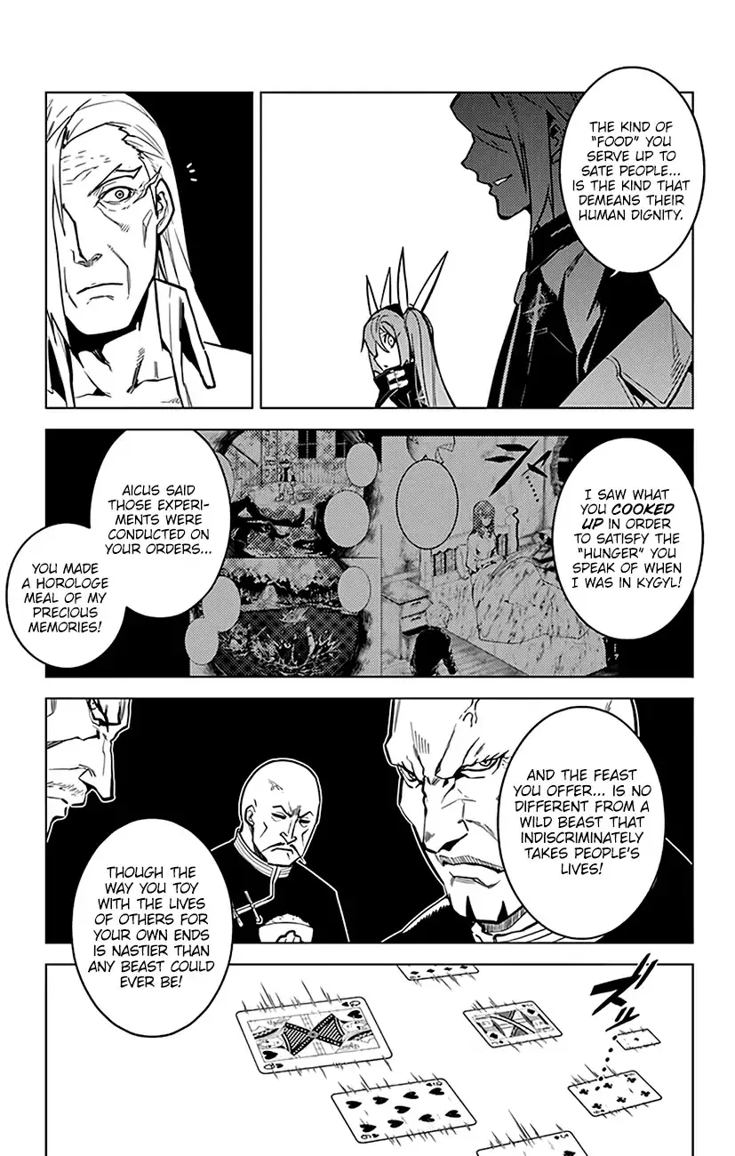 Read Chronos Ruler chapter 60 image 17 on Lezhin