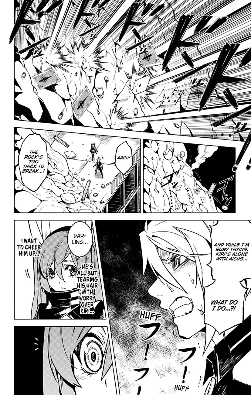 Read Chronos Ruler chapter 60 image 3 on Lezhin