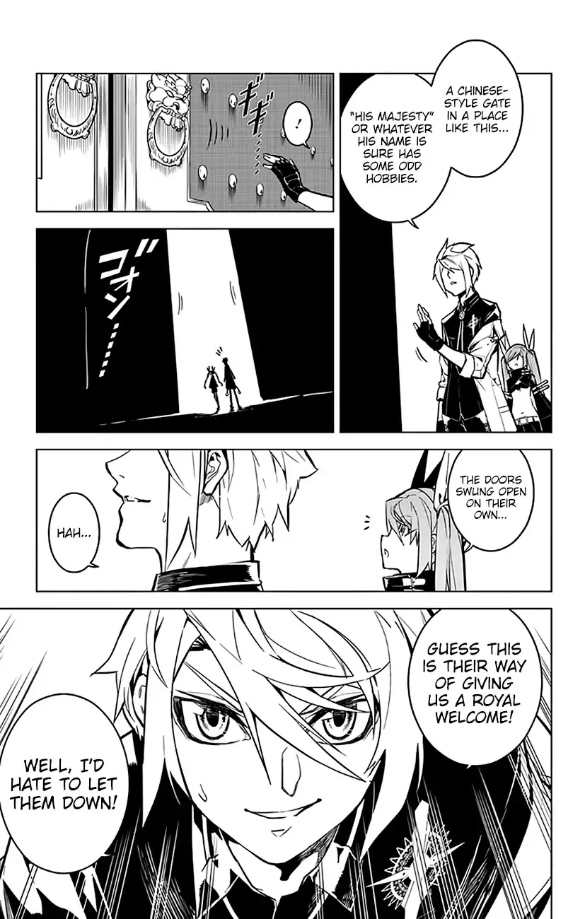 Read Chronos Ruler chapter 60 image 8 on Lezhin