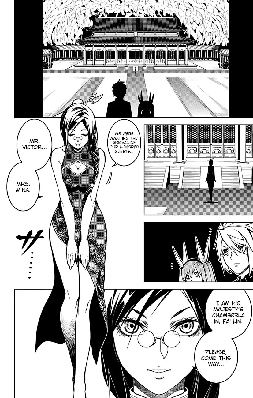 Read Chronos Ruler chapter 60 image 9 on Lezhin