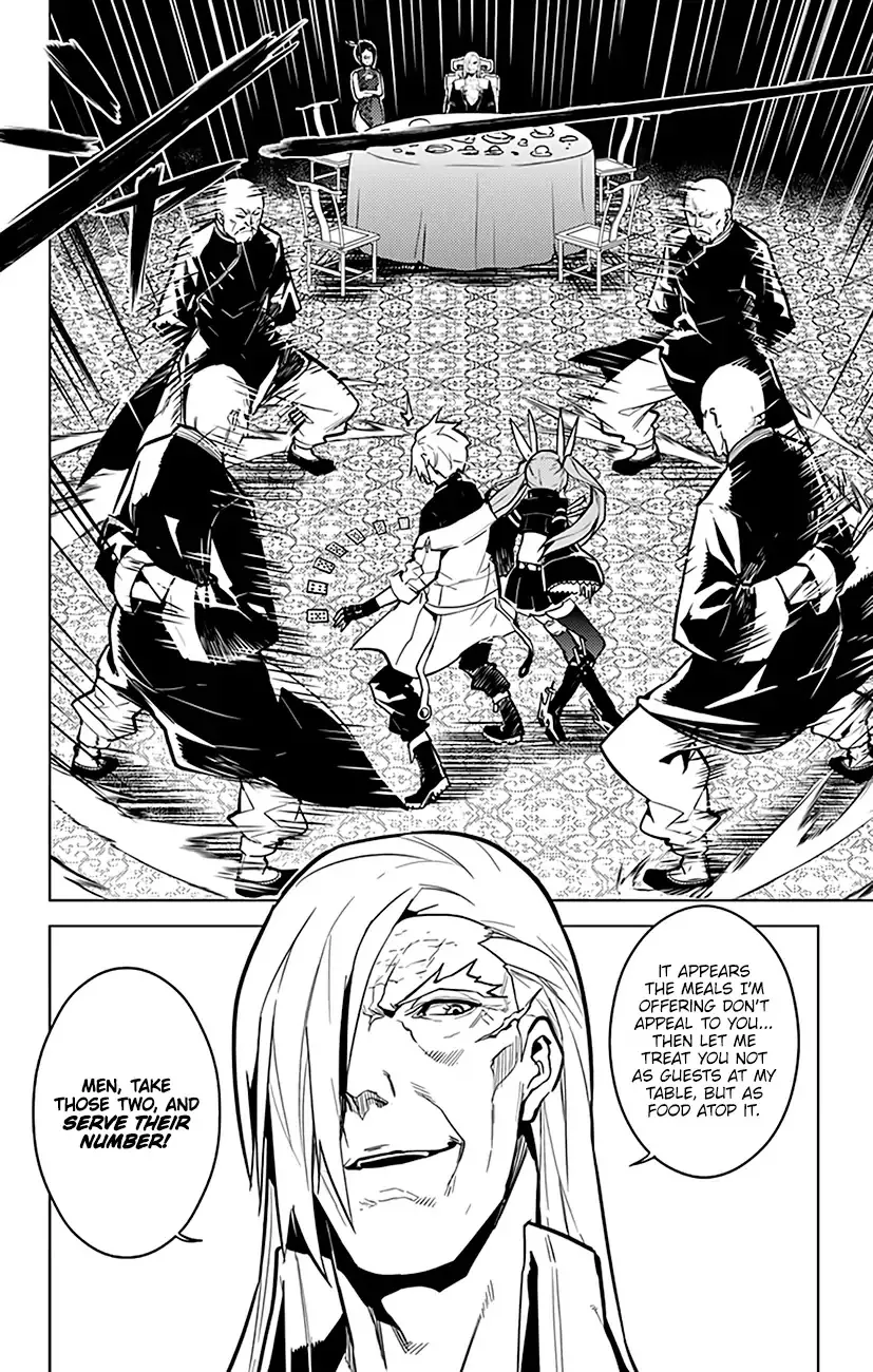 Read Chronos Ruler chapter 61 image 12 on Lezhin