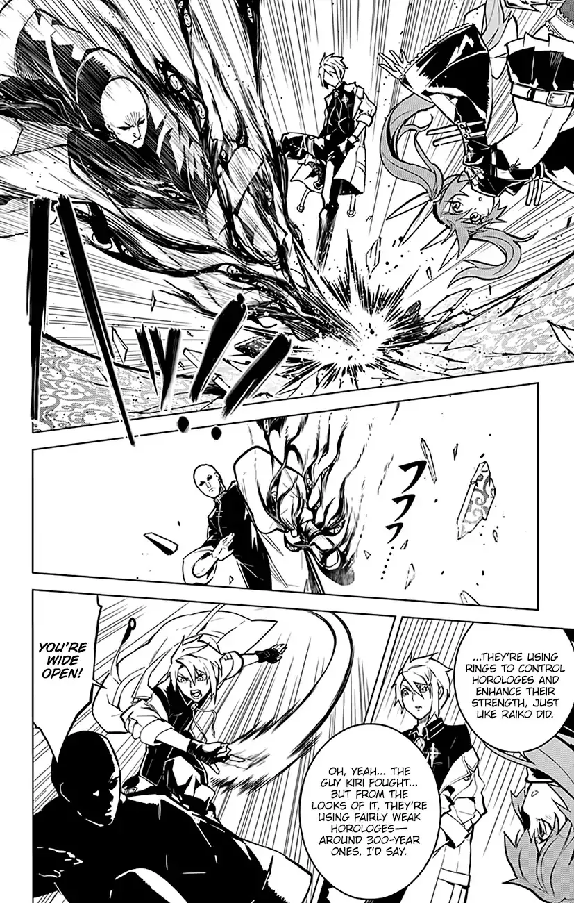 Read Chronos Ruler chapter 61 image 14 on Lezhin