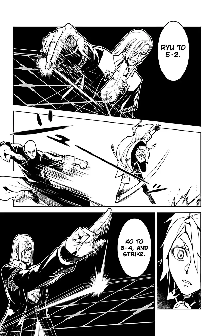 Read Chronos Ruler chapter 61 image 15 on Lezhin