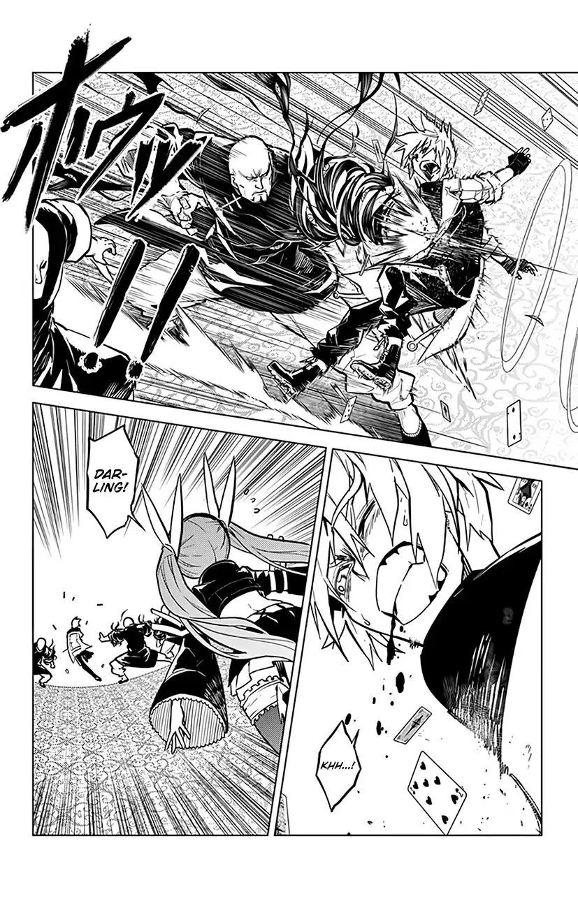 Read Chronos Ruler chapter 61 image 16 on Lezhin