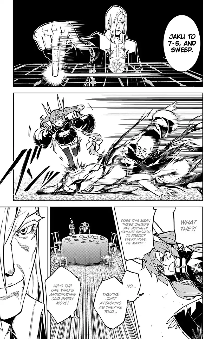 Read Chronos Ruler chapter 61 image 17 on Lezhin