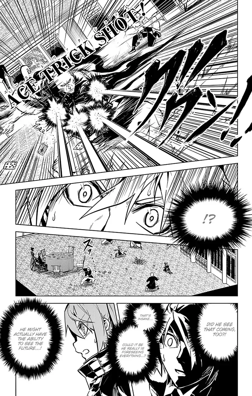 Read Chronos Ruler chapter 61 image 19 on Lezhin