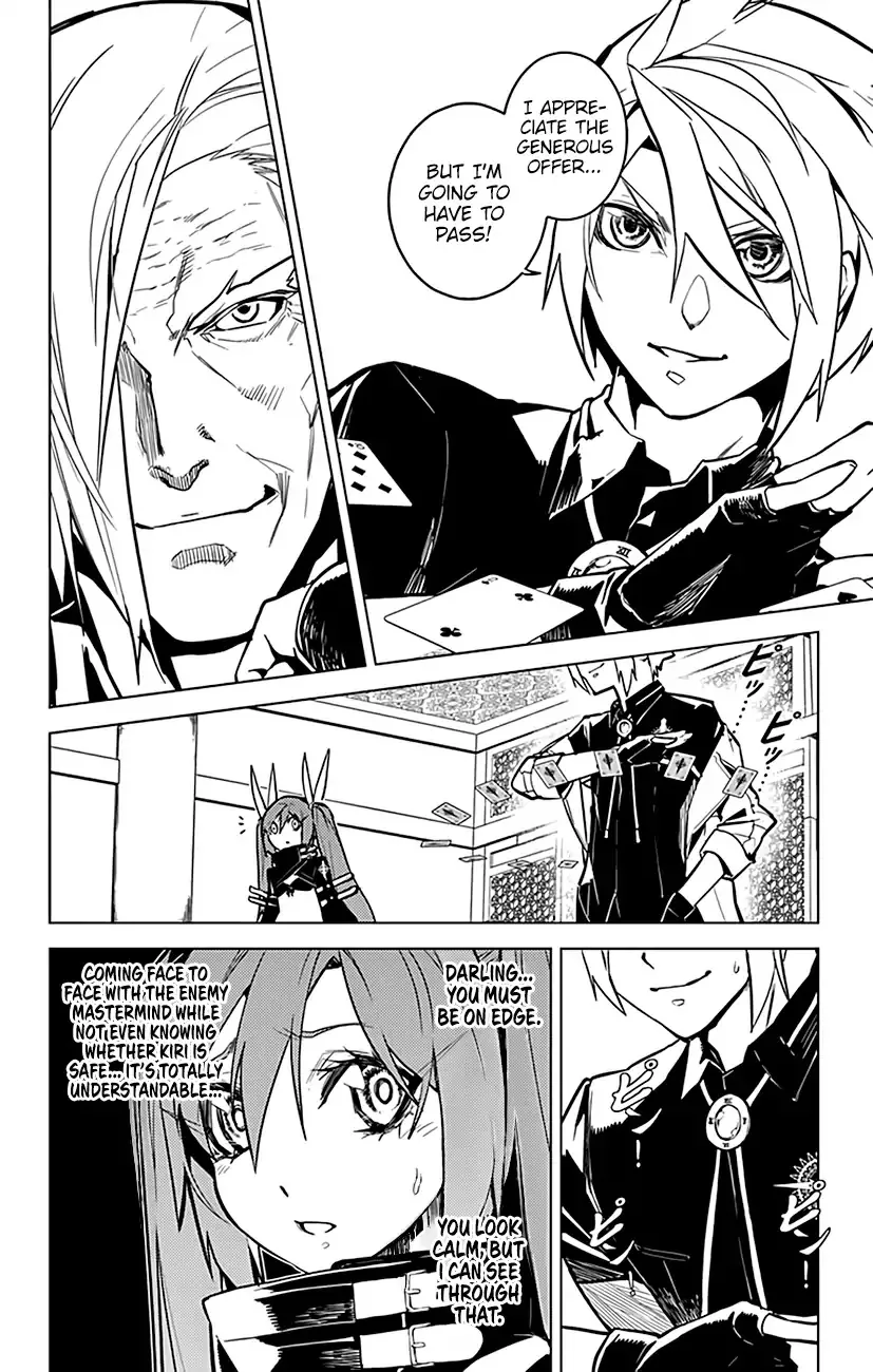 Read Chronos Ruler chapter 61 image 2 on Lezhin