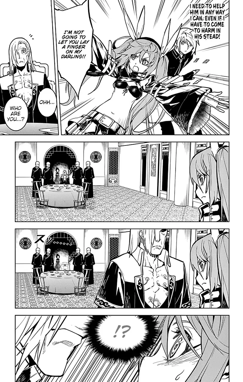 Read Chronos Ruler chapter 61 image 3 on Lezhin