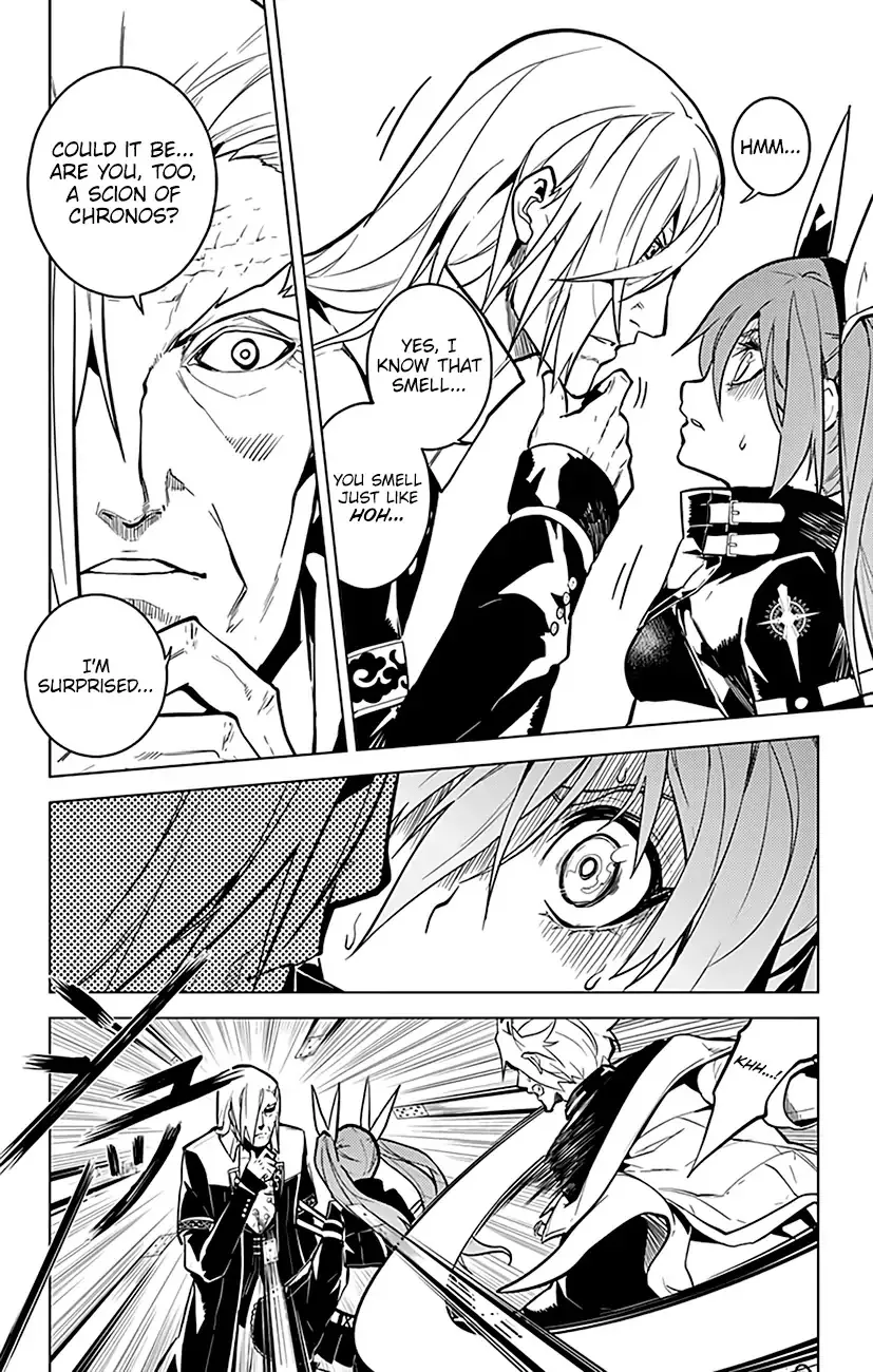 Read Chronos Ruler chapter 61 image 4 on Lezhin
