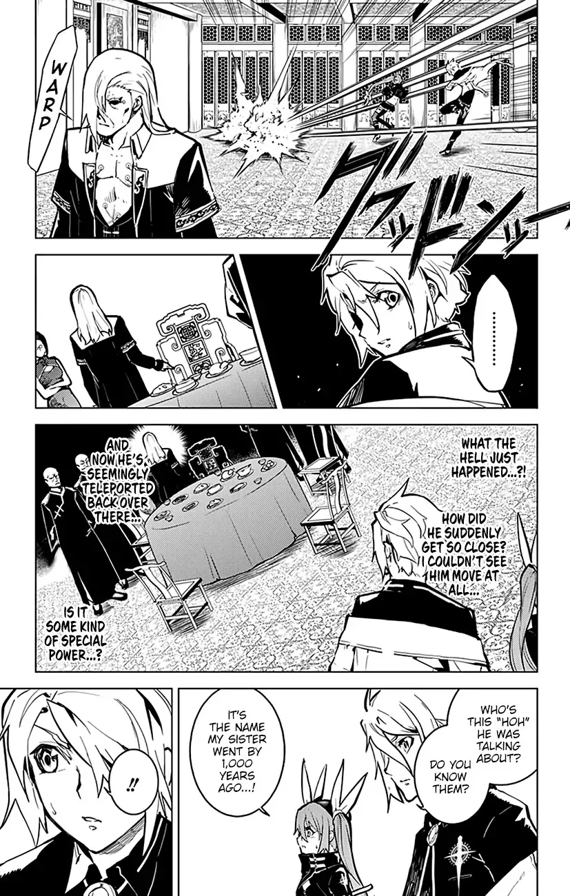 Read Chronos Ruler chapter 61 image 5 on Lezhin