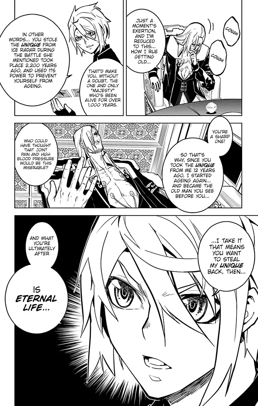 Read Chronos Ruler chapter 61 image 6 on Lezhin