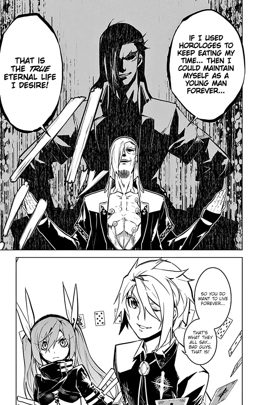 Read Chronos Ruler chapter 61 image 9 on Lezhin