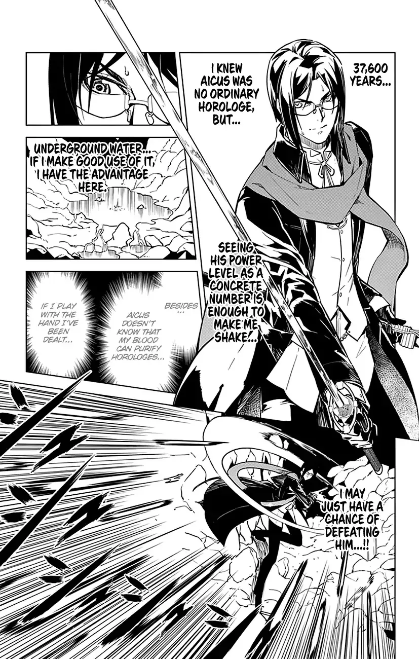 Read Chronos Ruler chapter 62 image 13 on Lezhin