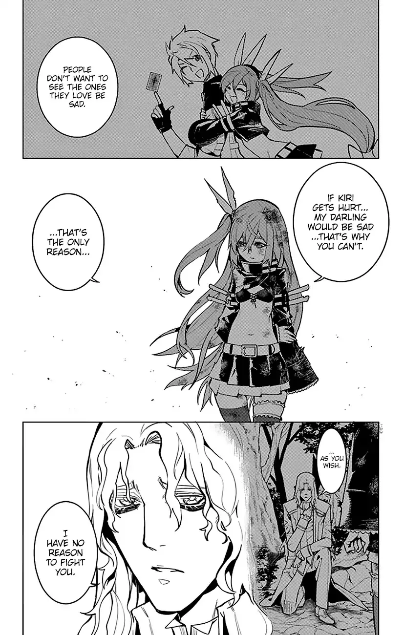 Read Chronos Ruler chapter 62 image 16 on Lezhin