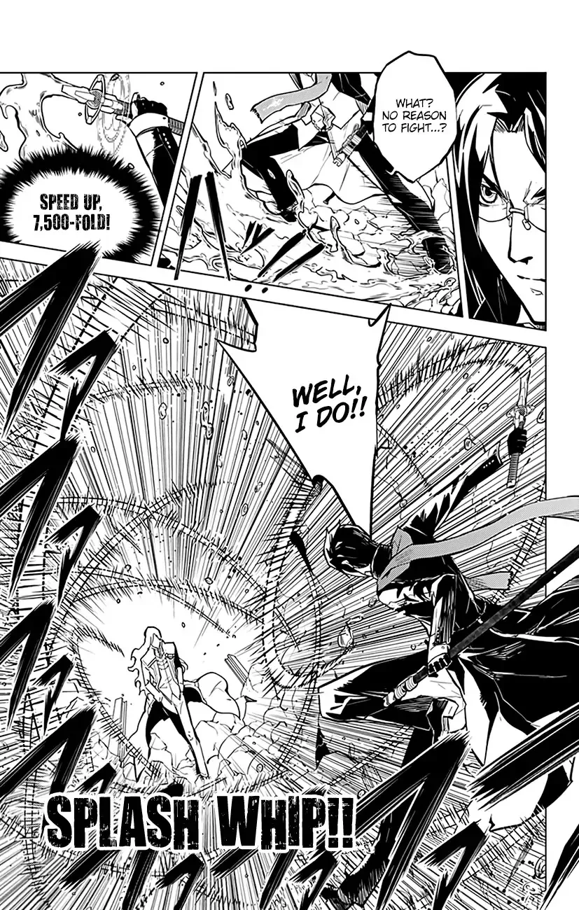 Read Chronos Ruler chapter 62 image 17 on Lezhin