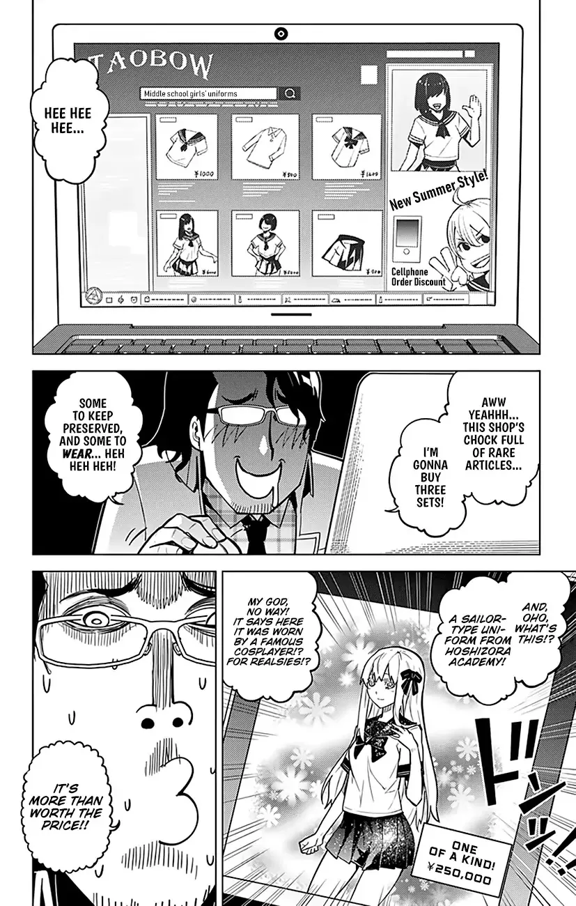 Read Chronos Ruler chapter 62 image 2 on Lezhin