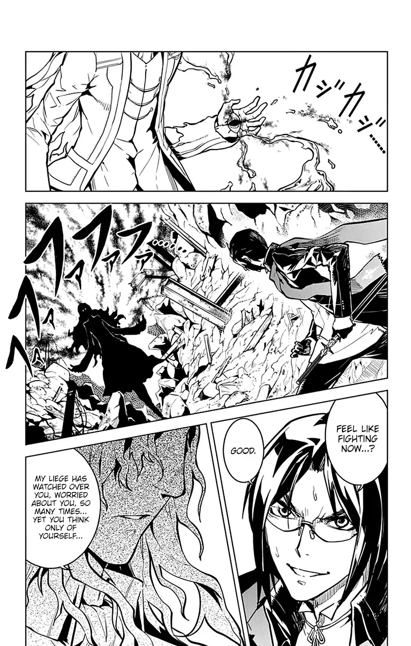 Read Chronos Ruler chapter 62 image 23 on Lezhin