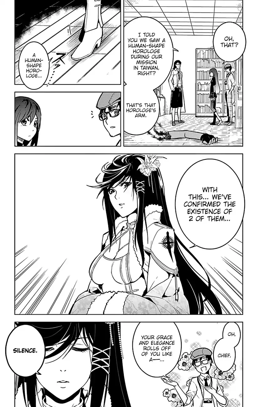Read Chronos Ruler chapter 62 image 8 on Lezhin