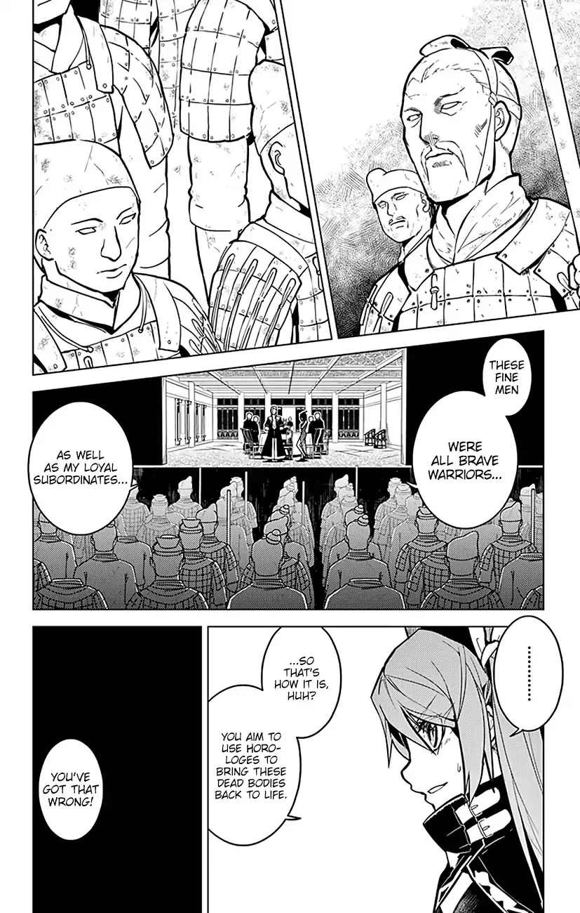Read Chronos Ruler chapter 63 image 12 on Lezhin