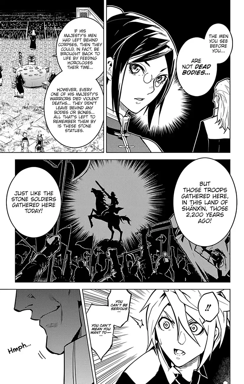 Read Chronos Ruler chapter 63 image 13 on Lezhin