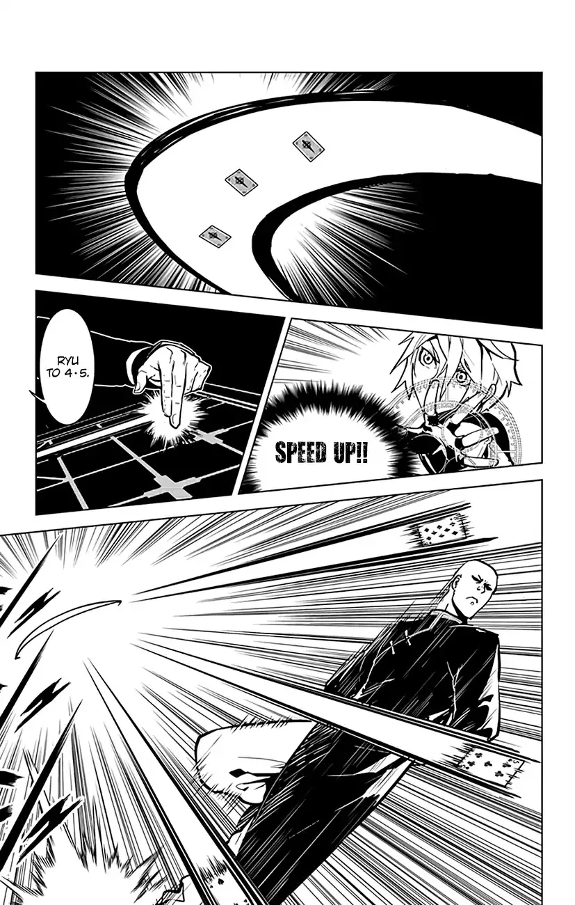 Read Chronos Ruler chapter 63 image 4 on Lezhin