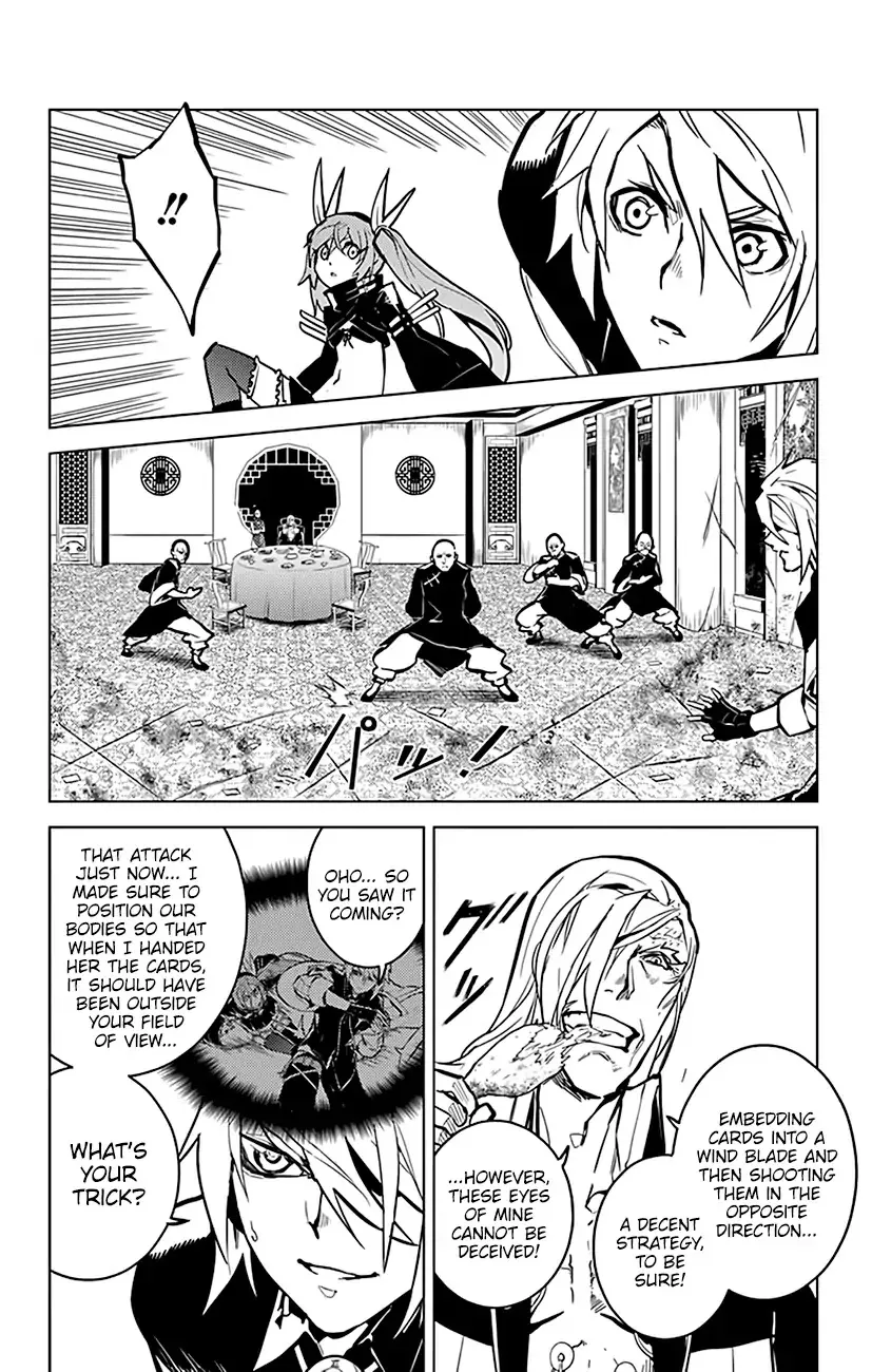 Read Chronos Ruler chapter 63 image 5 on Lezhin