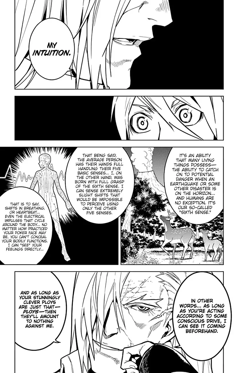 Read Chronos Ruler chapter 63 image 6 on Lezhin
