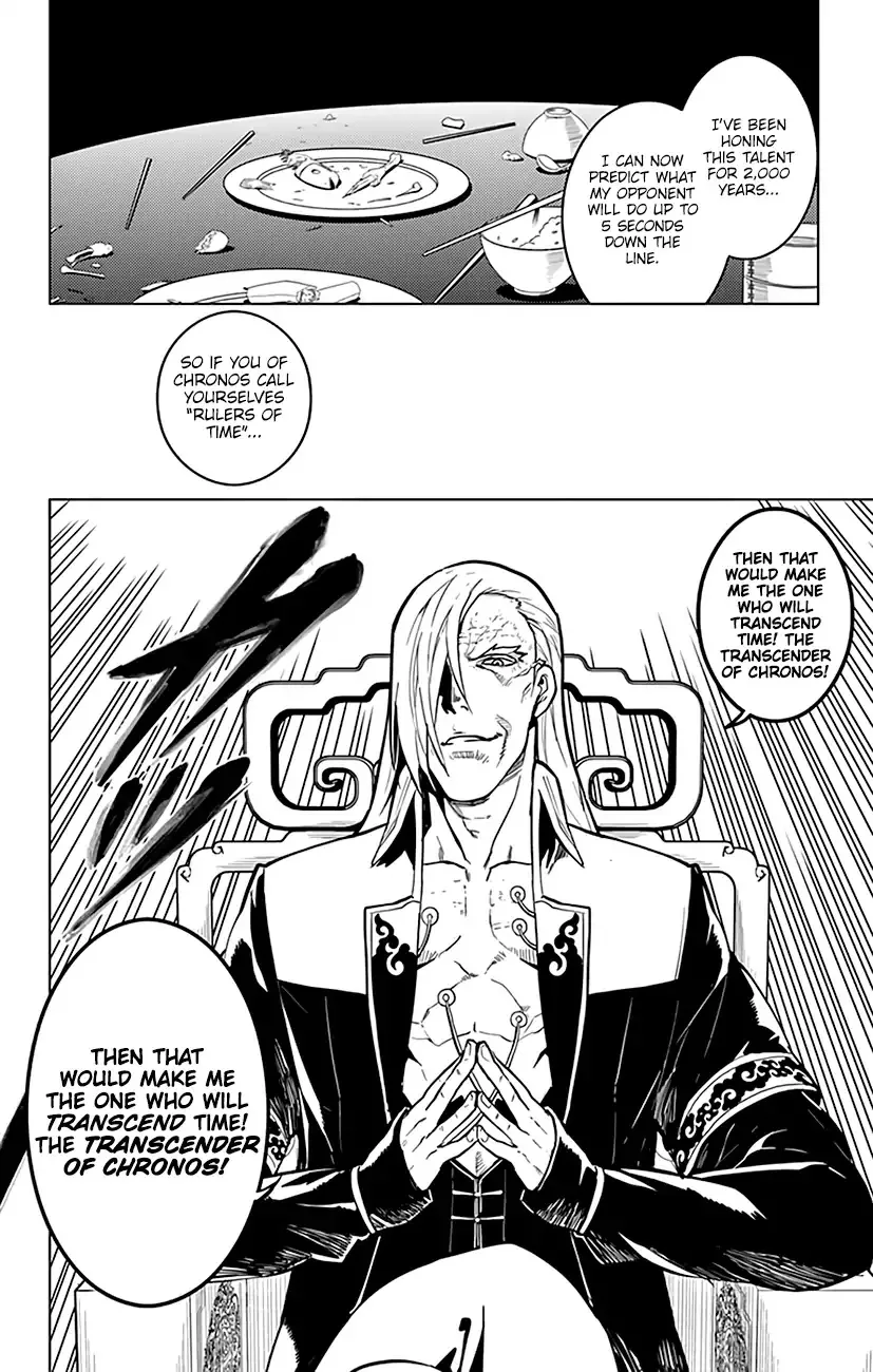 Read Chronos Ruler chapter 63 image 7 on Lezhin