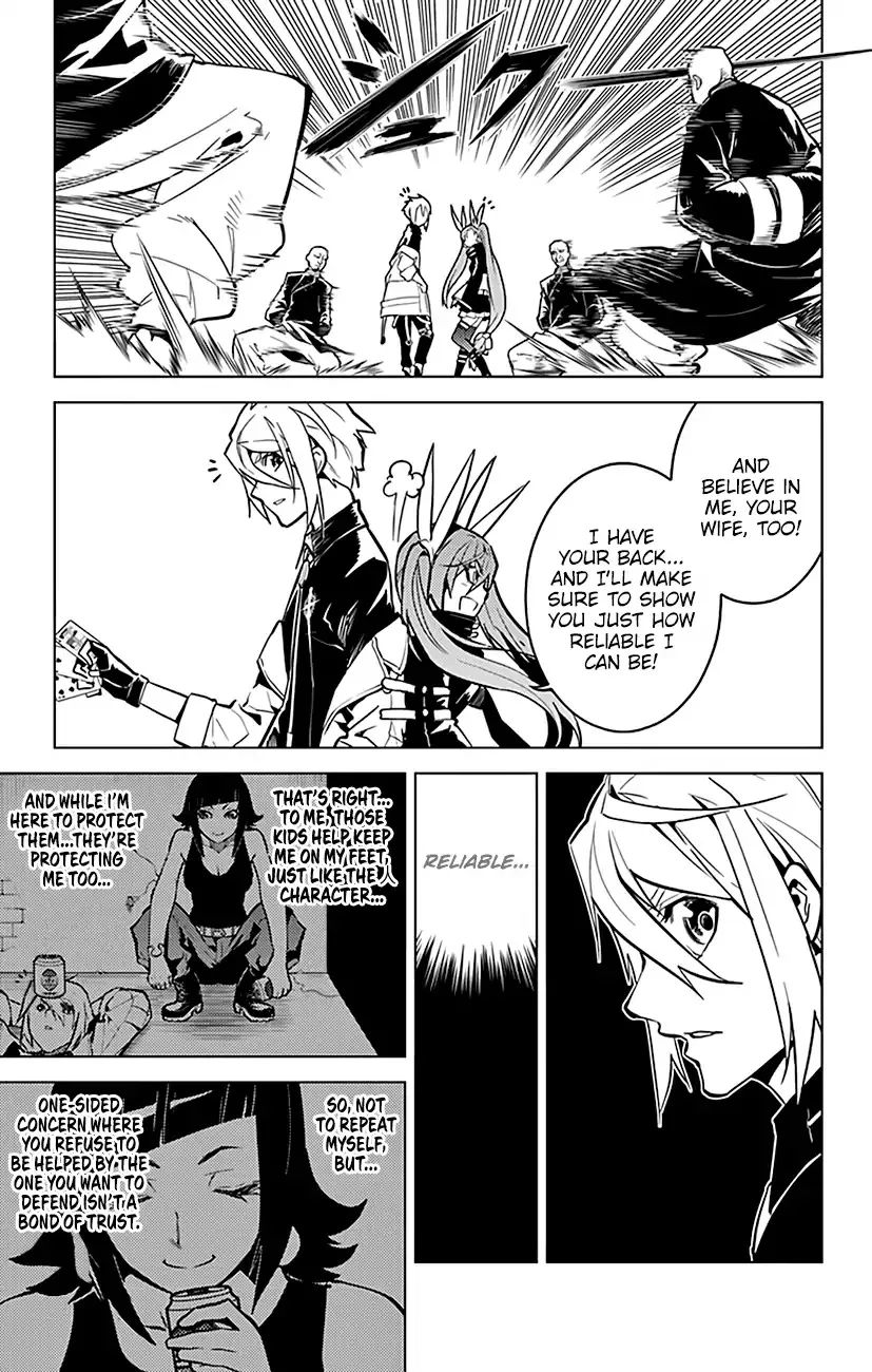 Read Chronos Ruler chapter 64 image 11 on Lezhin