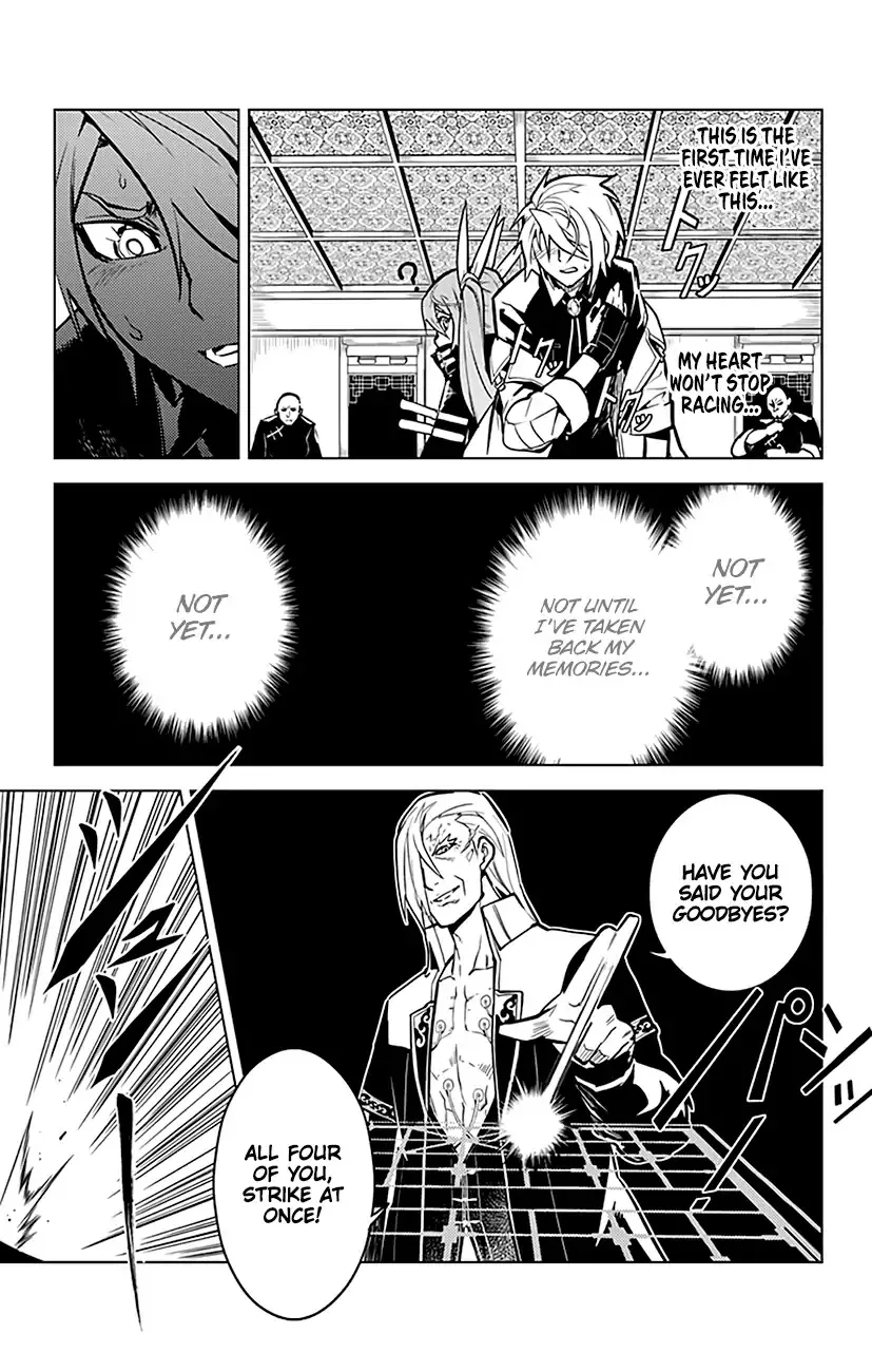 Read Chronos Ruler chapter 64 image 14 on Lezhin