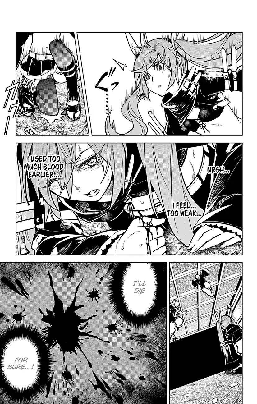 Read Chronos Ruler chapter 64 image 16 on Lezhin